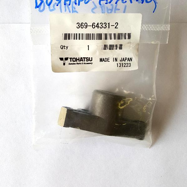 369643312M Drive Shaft Bushing Assy