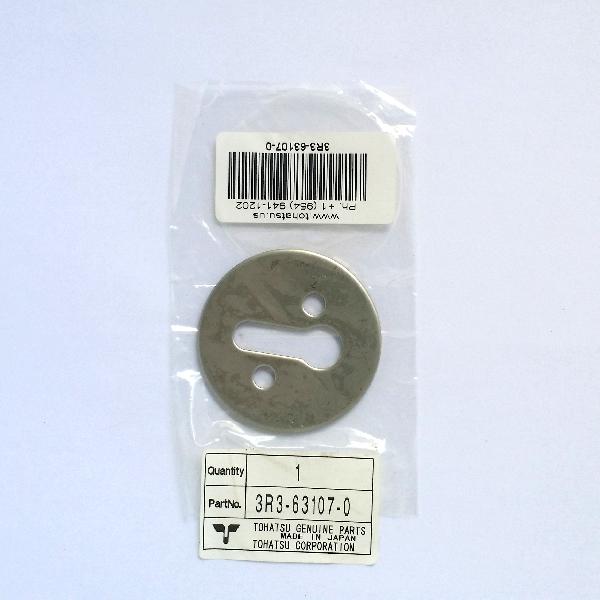 3R3631070M Plate Steering Handle