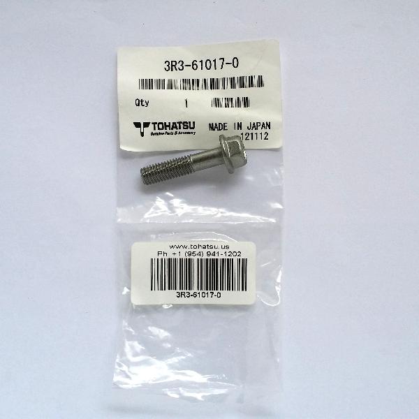 3R3610170M Bolt Superseded to 3BJ610171M