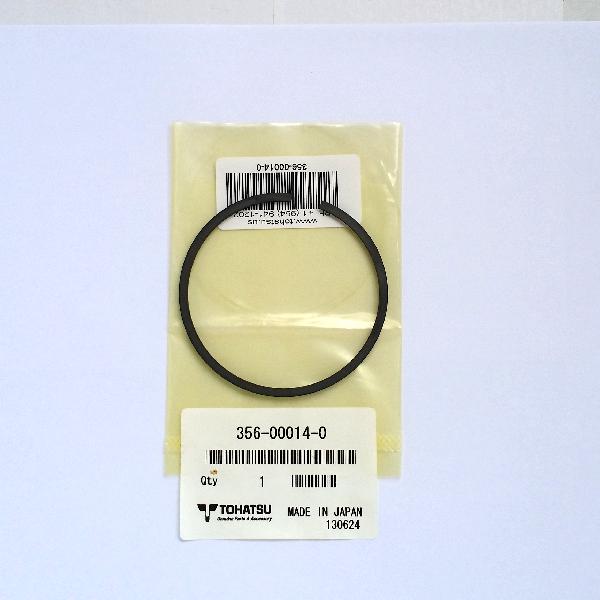 356000140M Piston Ring 1st (0.5MM O/z) 40/50D