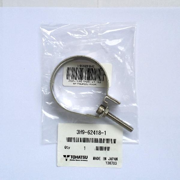 3GR624180M Friction Band Assy