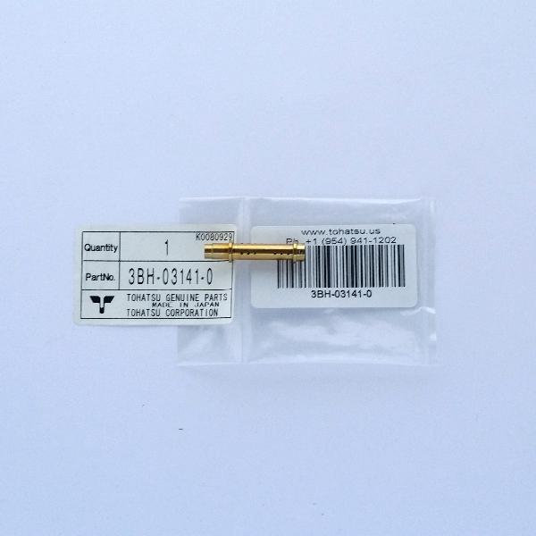 3BH031410M Main Nozzle F15C (Mf/ef)
