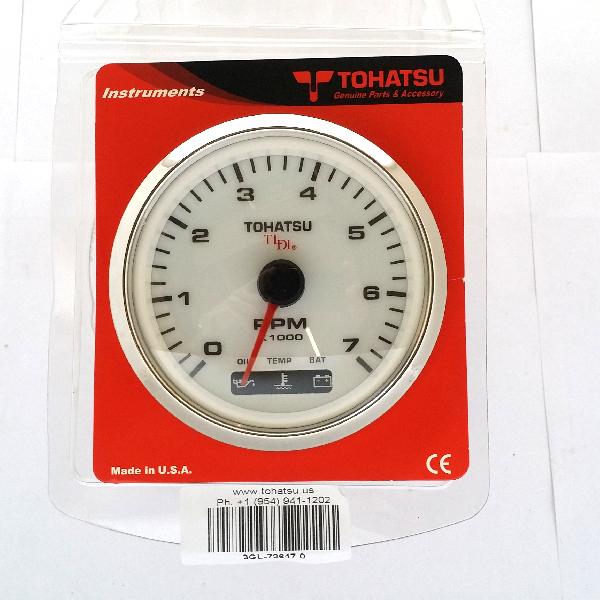 3GL726471M Tachometer - TLDI/F40-50 "p" Models- White (FTC1915)