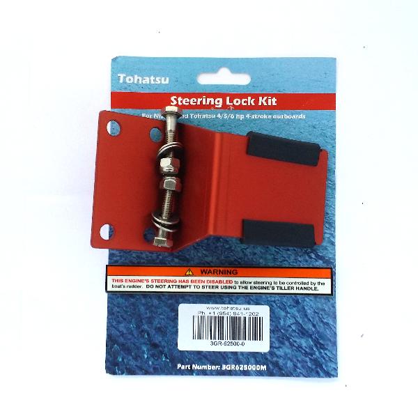 3GR625000M Steering Lock Kit (F4/5/6B C)