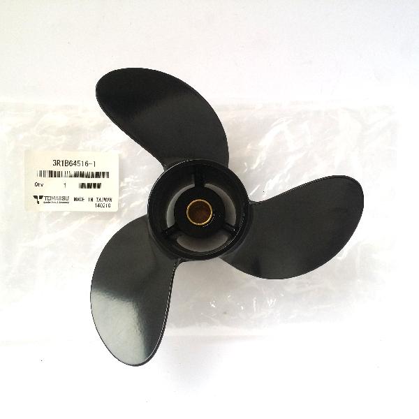 3R1B645161 Prop 4/5/6HP (7.7 Dia. X 8 Pitch) Superseded to 3R1B645162