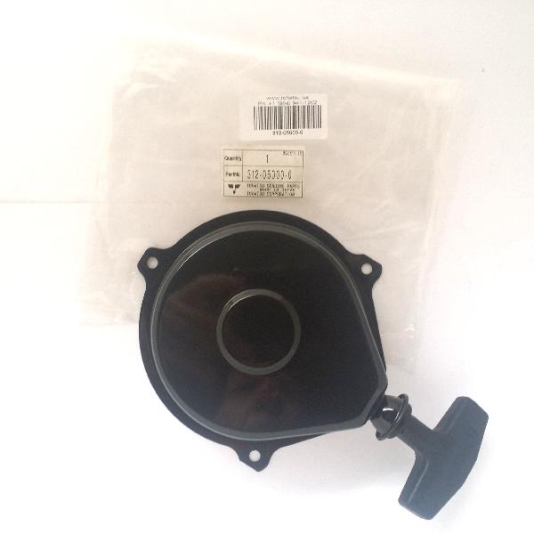 312050000M Recoil Starter Assy GRAY-2.5A/3.5A/3.5B