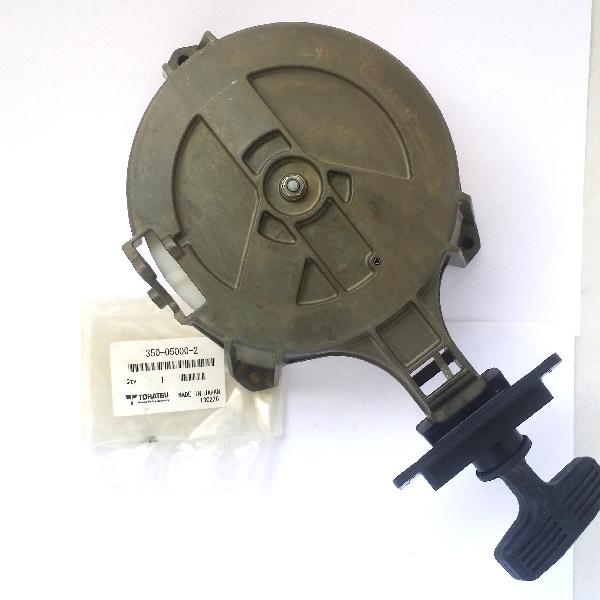 350050002M Recoil Starter Superseded to 350050003M