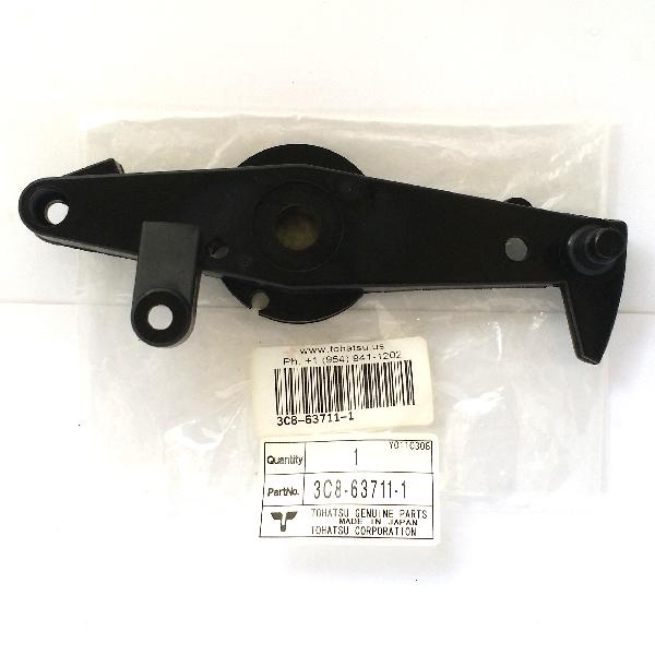 3C8637111M Advancer Arm