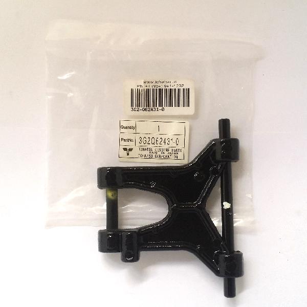 3G2Q624310 Tilt Stopper (AMB) Superseded to 3G2Q629931