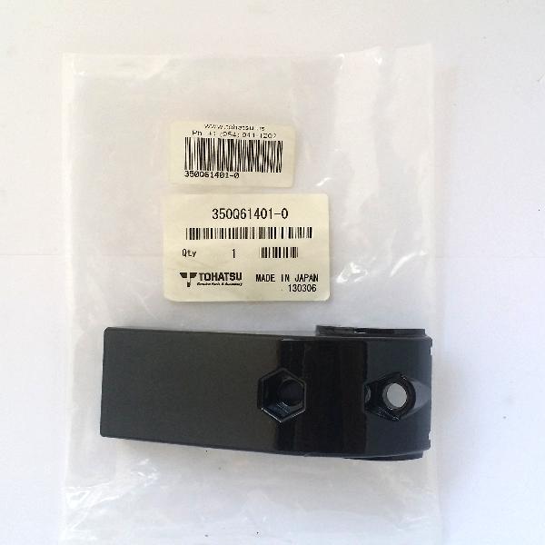 350Q614010 Mount Bracket (R)