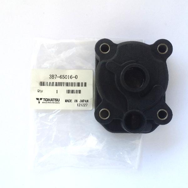 3B7650160M Pump Case Upper Superseded to 3B7650060M