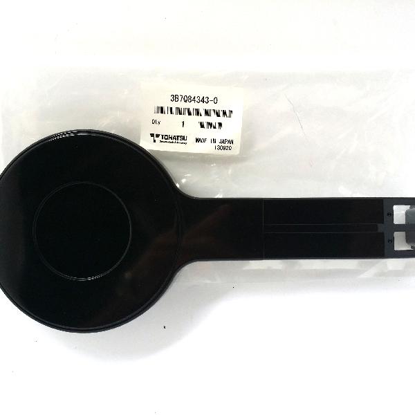 3B7Q843430 Control Lever (AMB)