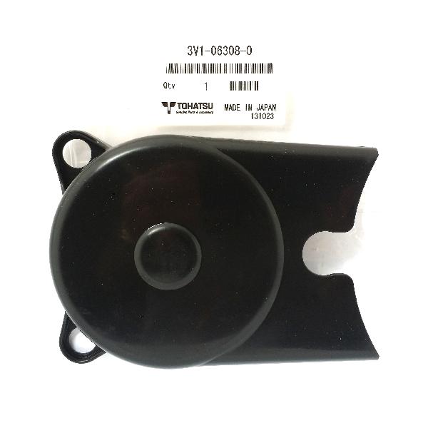 3V1063080M Belt Cover