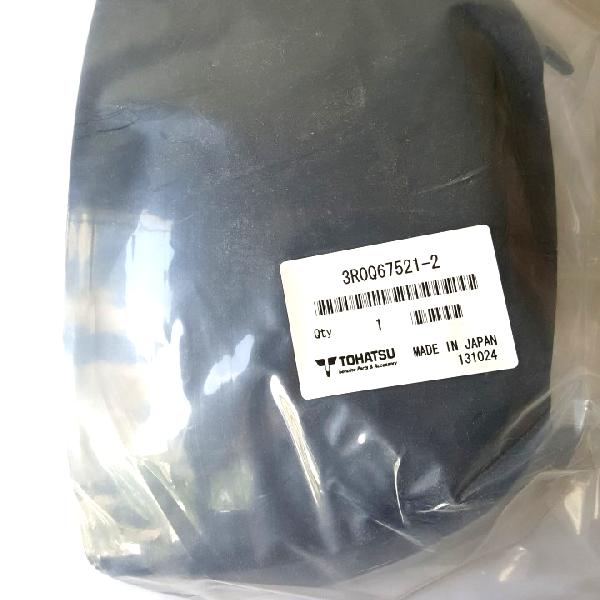 3R0Q675212 Tilt Handle (AMB)
